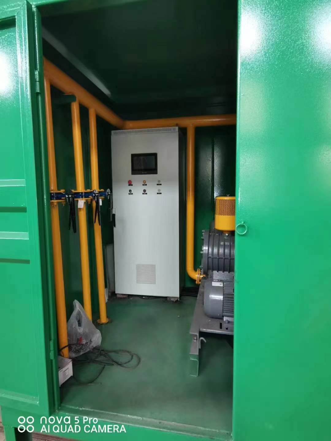 运河一体化高效絮凝沉淀池